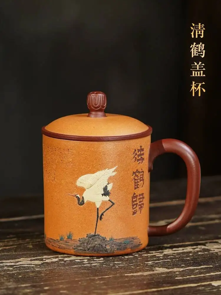 Yihu Chun High-End Yixing Purple Clay With Lid, Office Master-Made Premium Tea Cup, Hand-Painted Qinghe Cup
Yihu Chun High-End Yixing Purple Clay With Lid, Office Master-Made Premium Tea Cup, Hand-Painted Qinghe Cup