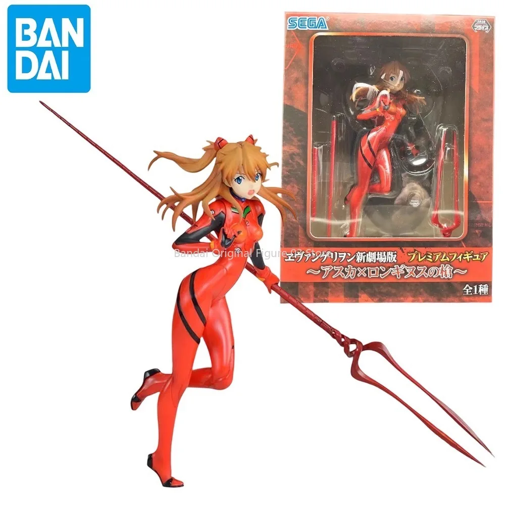 In Stock SEGA Original NEON GENESIS EVANGELION EVA Asuka Langley Soryu Lance of Longinus The Perfect Gift for Children's Toys
In Stock SEGA Original NEON GENESIS EVANGELION EVA Asuka Langley Soryu Lance of Longinus The Perfect Gift for Children's Toys