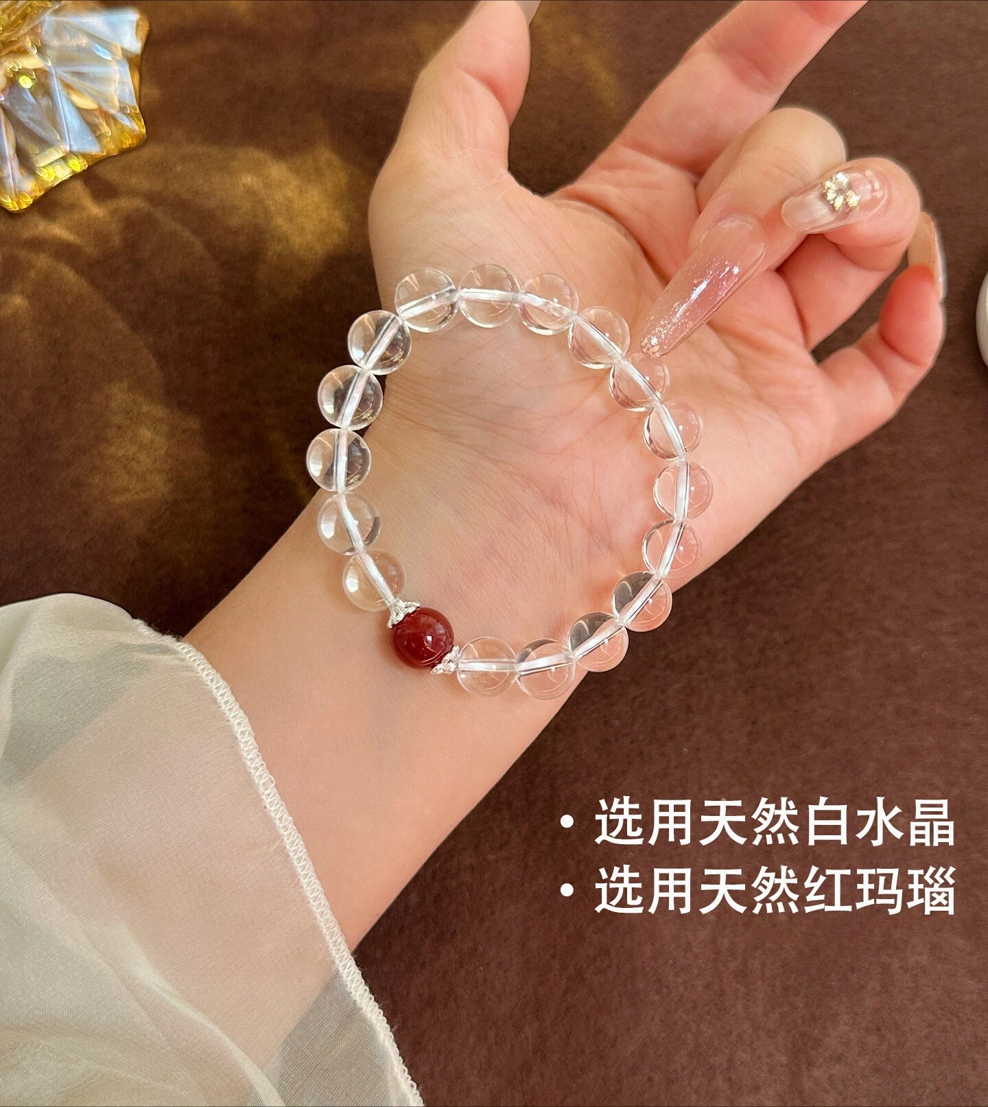 Natural White Crystal Agate Bracelet for Women
Natural White Crystal Agate Bracelet for Women