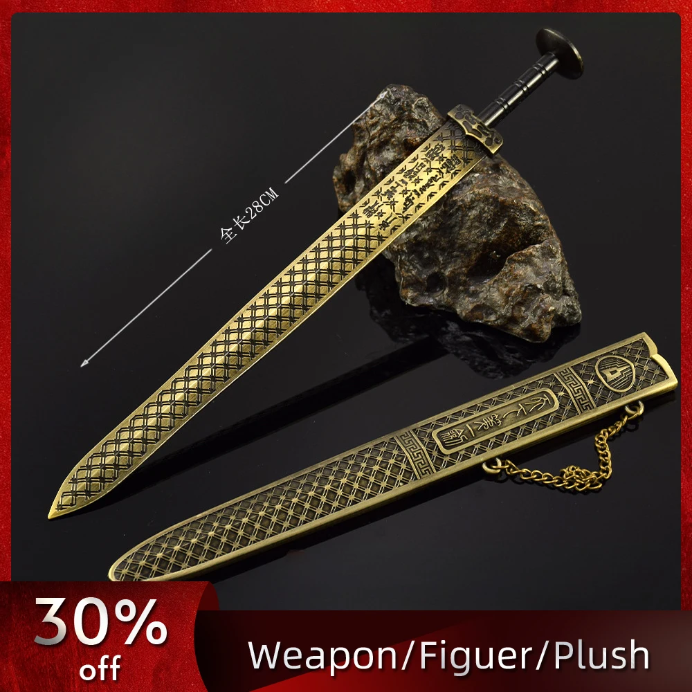 Sword Of Goujian 28cm/11.02in Metal Weapon Toy Model Props Boys Cosplay Hobbies Table Accessories Desk Ornaments Boyfriend Gift
Sword Of Goujian 28cm/11.02in Metal Weapon Toy Model Props Boys Cosplay Hobbies Table Accessories Desk Ornaments Boyfriend Gift