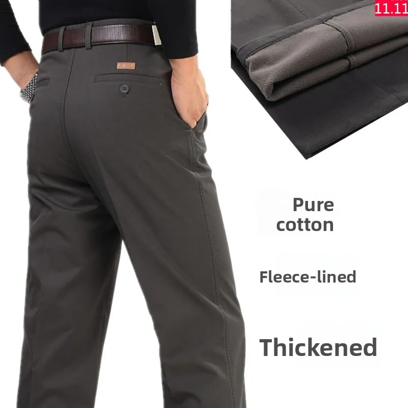 Men's Winter Thi Cotton Pants Double Folded High Waist Fce Lined Extra Large Size Loose Long Trousers Busin Casual Sle
Men's Winter Thi Cotton Pants Double Folded High Waist Fce Lined Extra Large Size Loose Long Trousers Busin Casual Sle