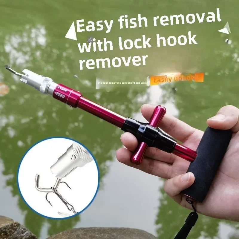 Luya T-type hook extractor Portable aluminum alloy hook extractor sea fishing equipment with lock hook extractor
Luya T-type hook extractor Portable aluminum alloy hook extractor sea fishing equipment with lock hook extractor