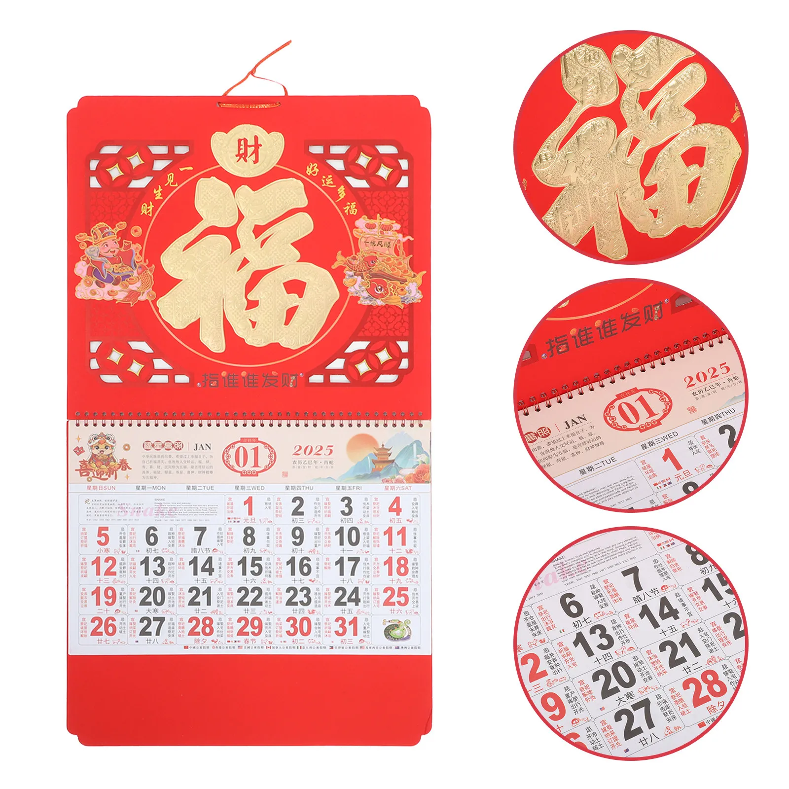 Chinese New Year Wall Calendar 2025 Year of The Snake Hanging Large Monthly Chinese Lunar Calendar Holiday Decoration
Chinese New Year Wall Calendar 2025 Year of The Snake Hanging Large Monthly Chinese Lunar Calendar Holiday Decoration