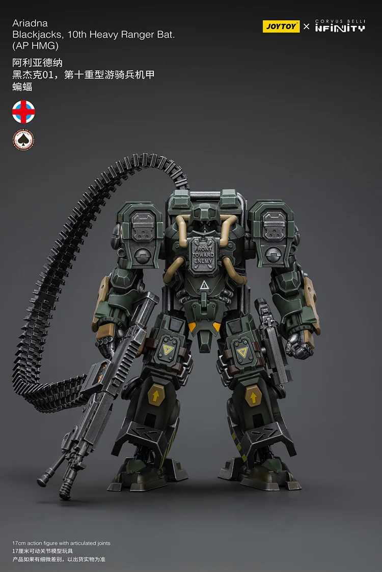 JOYTOY Infinity Ariadna Blackjacks, 10th Heavy Ranger Bat (AP HMG) Action Figures Doll Original Model Decoration Collection Gift
JOYTOY Infinity Ariadna Blackjacks, 10th Heavy Ranger Bat (AP HMG) Action Figures Doll Original Model Decoration Collection Gift