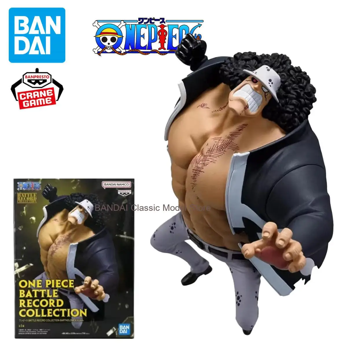 Original Banpresto BATTLE RECORD COLLECTION One Piece Bartholomew Kuma Anime Action Figure Statue Desktop Collectible AS Gift
Original Banpresto BATTLE RECORD COLLECTION One Piece Bartholomew Kuma Anime Action Figure Statue Desktop Collectible AS Gift