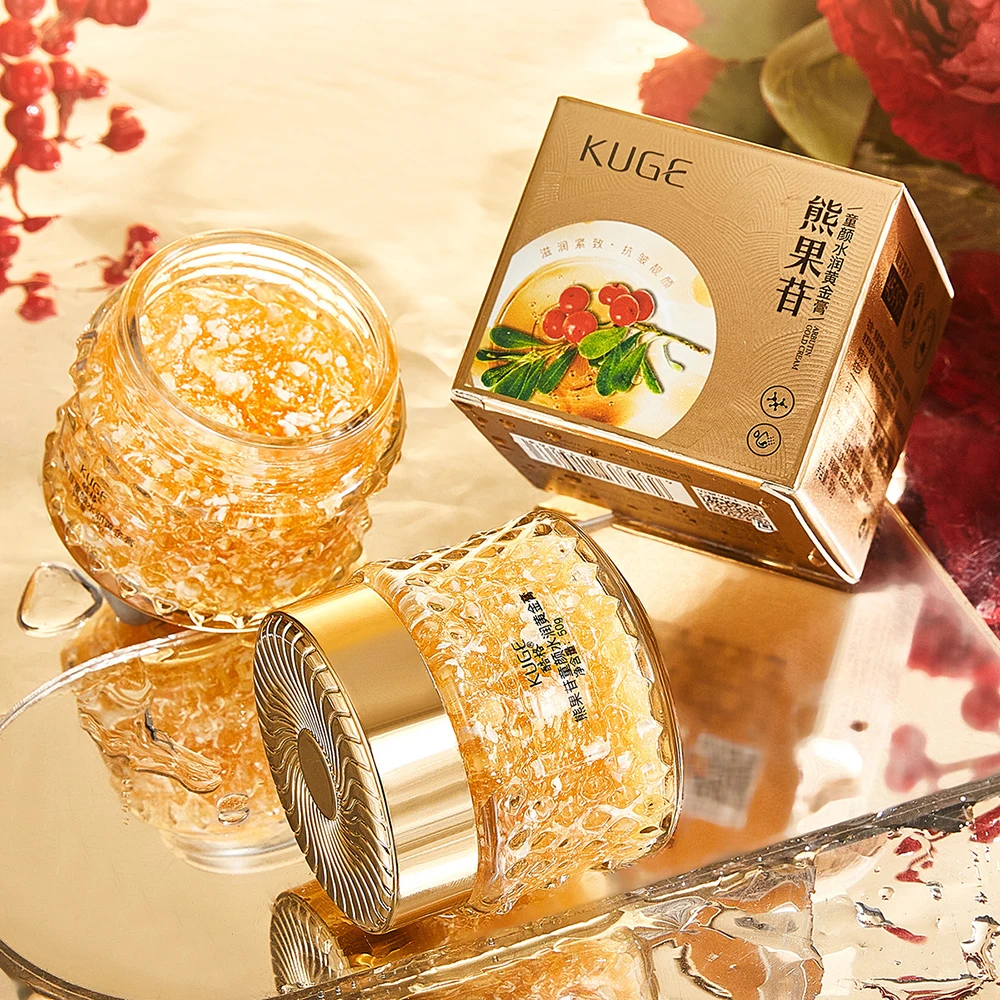 Arbutin Nicotinamide Face Cream Whitening Cream Chloasma Freckles Sunburn Dark Spots Melanin Moisturizing Skin Care Facial Cream
Arbutin Nicotinamide Face Cream Whitening Cream Chloasma Freckles Sunburn Dark Spots Melanin Moisturizing Skin Care Facial Cream