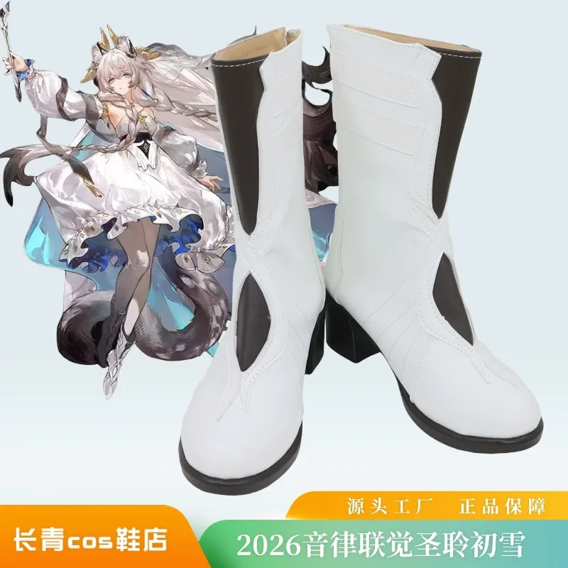 Pramanix the Prerita Game Arknights Cosplay Shoes Role Play Women 2026 New Lolita Boots Halloween Party
Pramanix the Prerita Game Arknights Cosplay Shoes Role Play Women 2026 New Lolita Boots Halloween Party