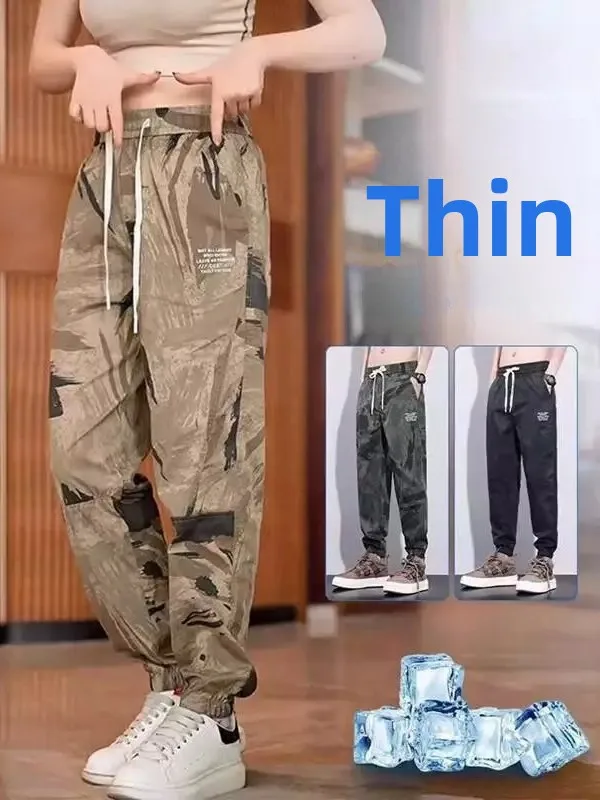 Men's Ice Silk Camouflage Loose Fit Summer Thin Workwear Pants Breathable Quick Dry Polyester Fiber Casual Trousers
Men's Ice Silk Camouflage Loose Fit Summer Thin Workwear Pants Breathable Quick Dry Polyester Fiber Casual Trousers