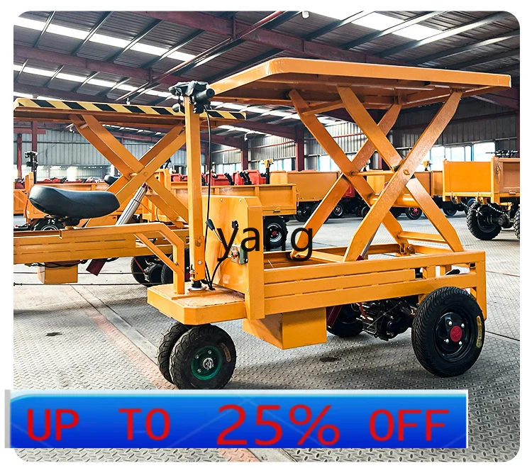 LMM electric flatbed truck hydraulic lifting logistics warehouse warehousing turnover handling workshop
LMM electric flatbed truck hydraulic lifting logistics warehouse warehousing turnover handling workshop