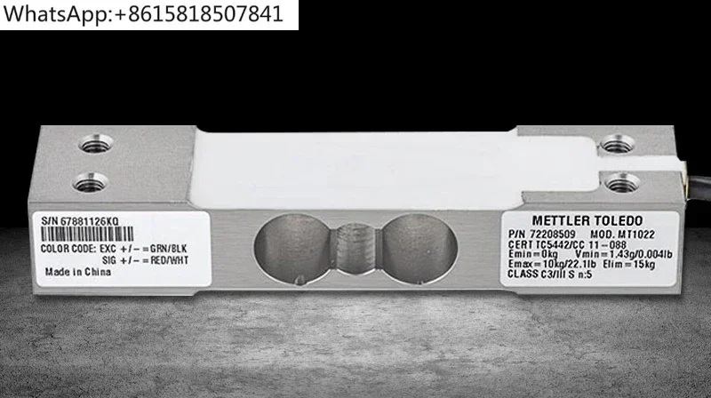 MT1022-3/5/7/10/15/20/30kg single-point high-precision load cell
MT1022-3/5/7/10/15/20/30kg single-point high-precision load cell