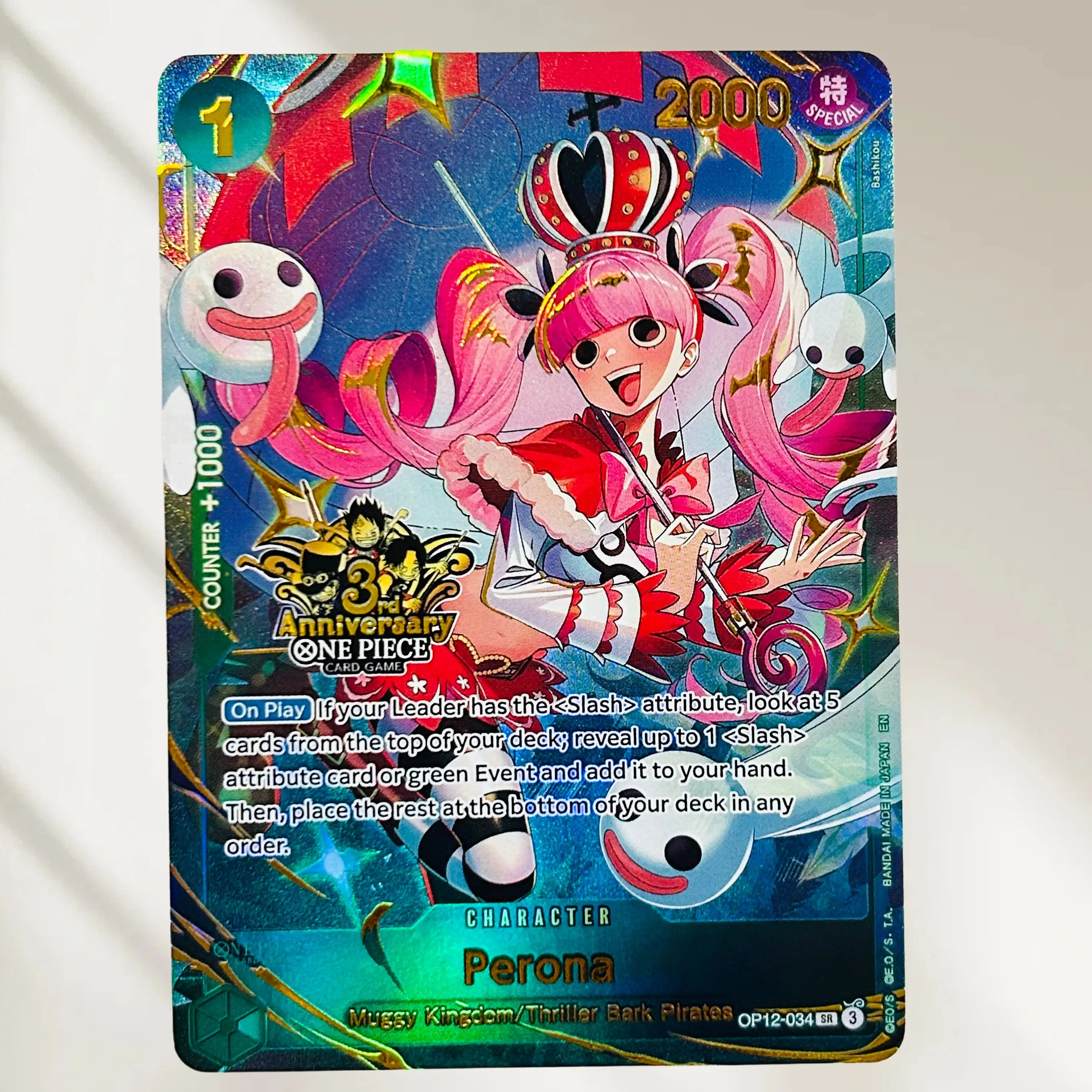 DIY One Piece Perona OP12-034 3 Anniversary Holographic Texture Cards EN Version Perfect Condition Classic Anime Collectible TCG
DIY One Piece Perona OP12-034 3 Anniversary Holographic Texture Cards EN Version Perfect Condition Classic Anime Collectible TCG