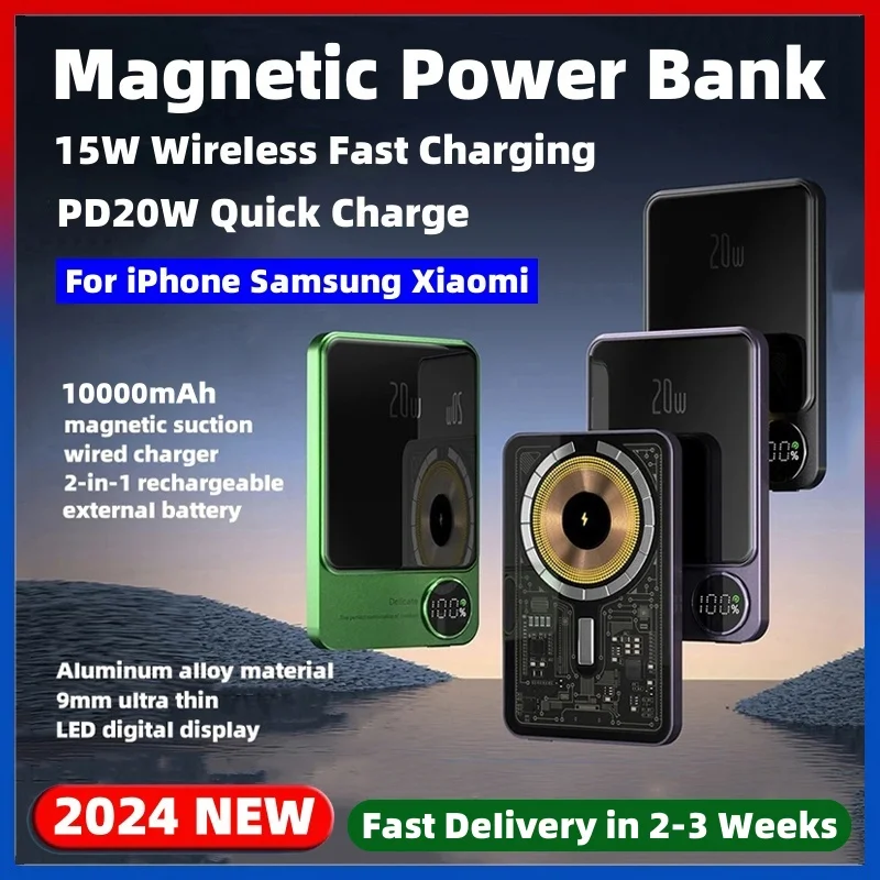 10000mAh Magnetic Powerbank 15W Wireless Fast Charger For iPhone 12 13 14 15 Pro Max Portable Power Bank External Spare Battery
10000mAh Magnetic Powerbank 15W Wireless Fast Charger For iPhone 12 13 14 15 Pro Max Portable Power Bank External Spare Battery