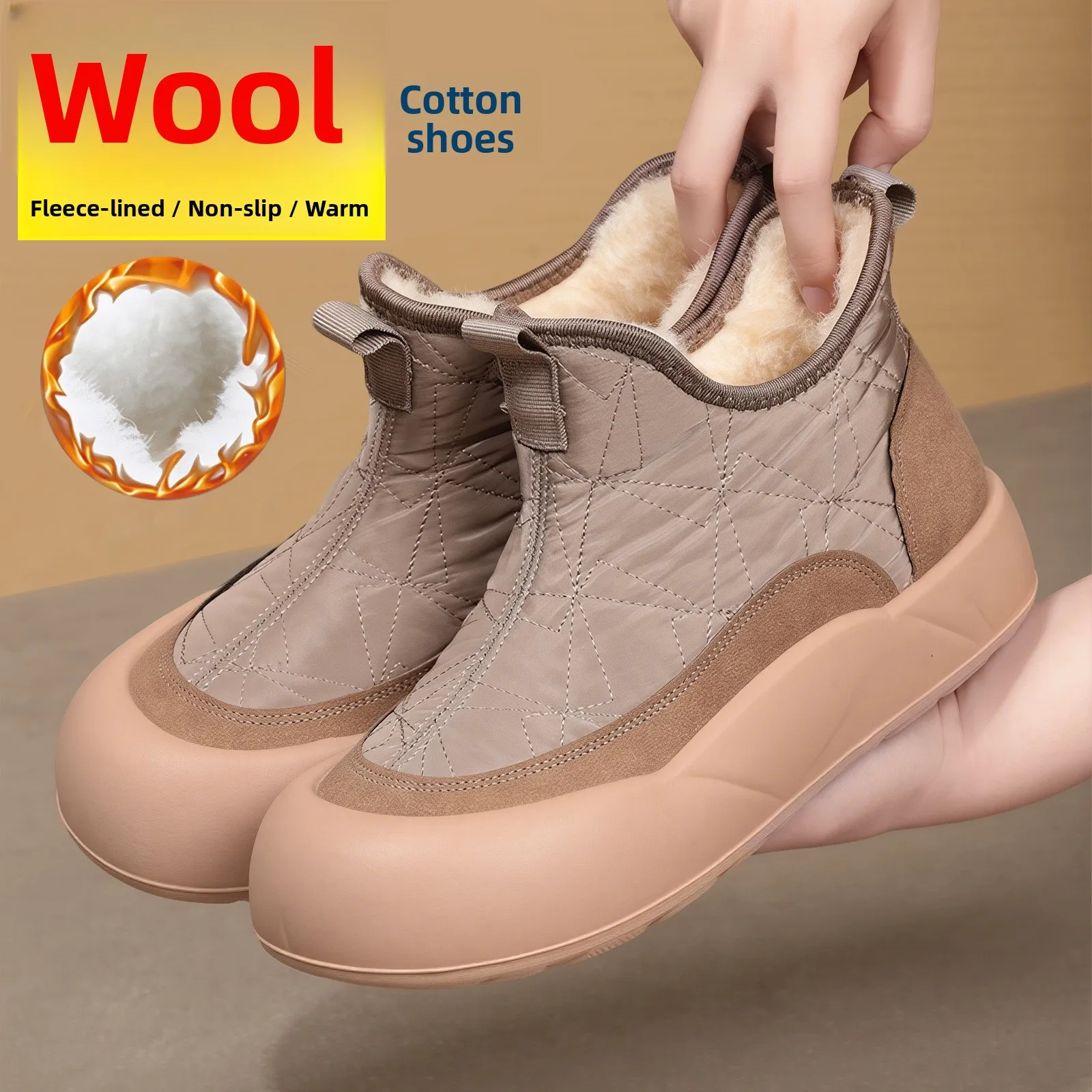Women's Winter Cotton Shoes Outdoor Snow Boots Polyurethane Warmth Fleece Lined Thick Casual Fashionable All-Match Boots
Women's Winter Cotton Shoes Outdoor Snow Boots Polyurethane Warmth Fleece Lined Thick Casual Fashionable All-Match Boots