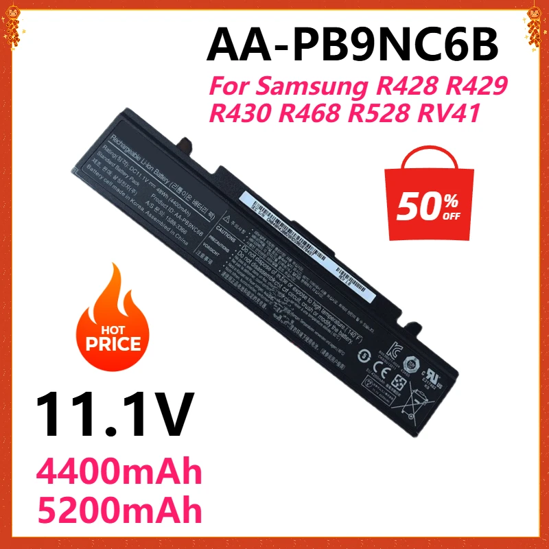 AA-PB9NC6B Аккумулятор для ноутбука Samsung R428 R429 R430 R468 R528 RV411 R728 R730 RC410 RC510 RC710 RC720 RF510 RF511 RF710 RV409 
AA-PB9NC6B Аккумулятор для ноутбука Samsung R428 R429 R430 R468 R528 RV411 R728 R730 RC410 RC510 RC710 RC720 RF510 RF511 RF710 RV409