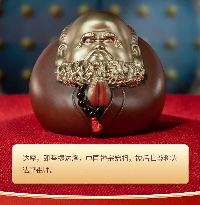 50%OFF Buddhism COPPER sculpture Bodhidharma Tamo Monk Maitreya Lucky Dharma Buddha God statue Spiritual Worship HOME ROOM
50%OFF Buddhism COPPER sculpture Bodhidharma Tamo Monk Maitreya Lucky Dharma Buddha God statue Spiritual Worship HOME ROOM