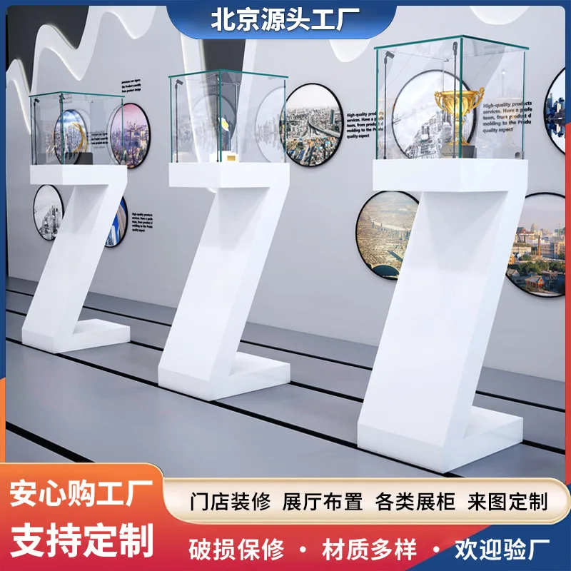 Custom. Paint Letters Booth Display Stand Display Cabinet Made of Glass Zhongdao Exhibition Hall Exhibition Cabine
Custom. Paint Letters Booth Display Stand Display Cabinet Made of Glass Zhongdao Exhibition Hall Exhibition Cabine