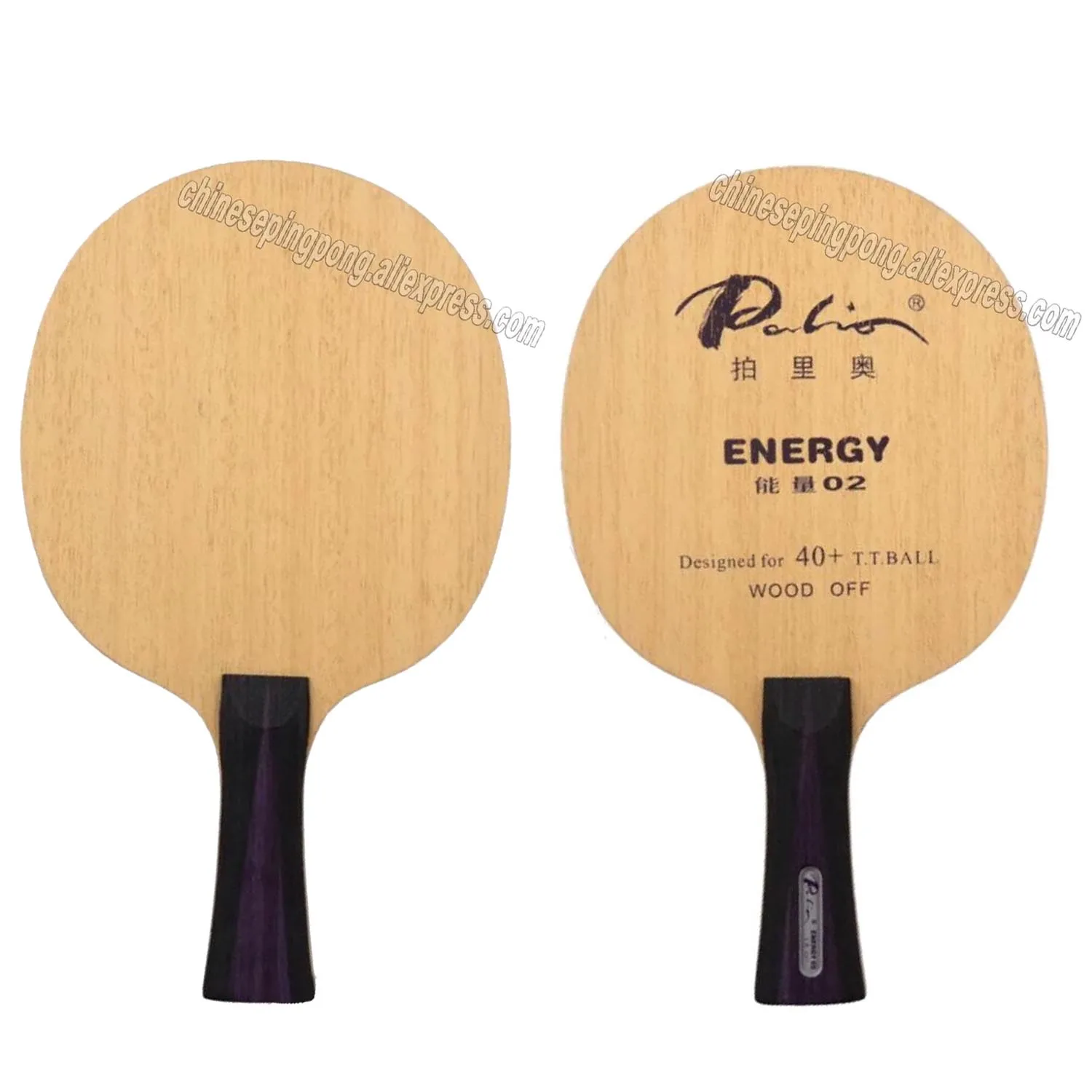 Palio ENERGY02 ENERGY 02 ENERGY-02 5-Plywood Table Tennis Blade for Ping Pong Table Tennis Racket
Palio ENERGY02 ENERGY 02 ENERGY-02 5-Plywood Table Tennis Blade for Ping Pong Table Tennis Racket