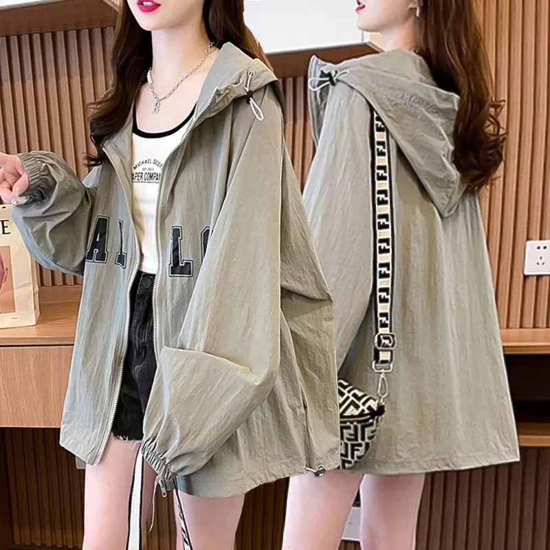 Women's Cardigan Top Hooded Jackets for Woman Woman Clothing Breathable Sun Protection Thin New Summer Design Sense Letters
Women's Cardigan Top Hooded Jackets for Woman Woman Clothing Breathable Sun Protection Thin New Summer Design Sense Letters