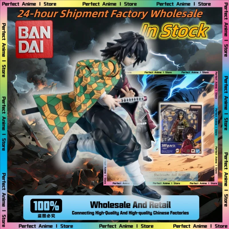 100% Original Bandai SHF Demon Slayer: Yoshiaki Tomooka: Mizuno
100% Original Bandai SHF Demon Slayer: Yoshiaki Tomooka: Mizuno