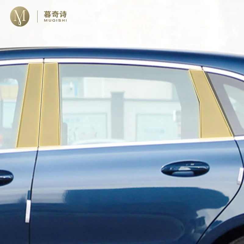 MUQSHI Pre cutting Car Exterior Body B C Window pillar PPF paint protection film TPU For Mercedes-Benz Class-B W247 2020-2023
MUQSHI Pre cutting Car Exterior Body B C Window pillar PPF paint protection film TPU For Mercedes-Benz Class-B W247 2020-2023