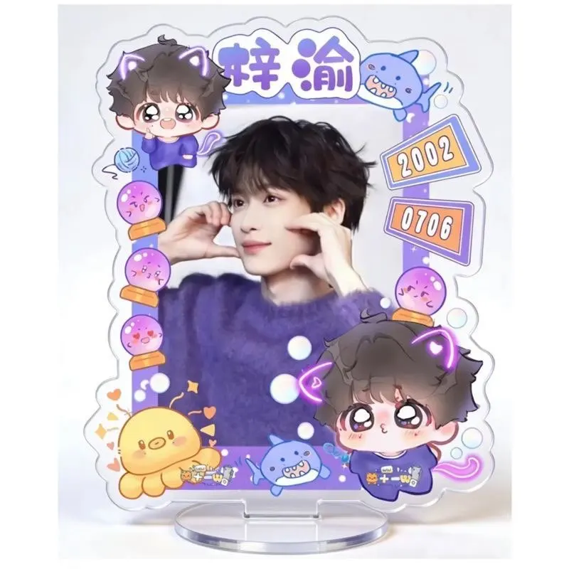 Новый акриловый настольный декор Ziyu Purple Charm: однослоевая подставка для украшений, высококачественный аксессуар для рабочего стола
Новый акриловый настольный декор Ziyu Purple Charm: однослоевая подставка для украшений, высококачественный аксессуар для рабочего стола
