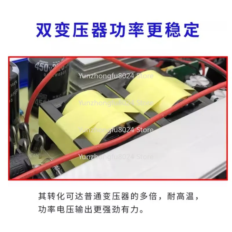 Peak Power 7500W High-power Inverter Head, 20 Power Tubes, 12V Electronic Boost Power Conversion
Peak Power 7500W High-power Inverter Head, 20 Power Tubes, 12V Electronic Boost Power Conversion