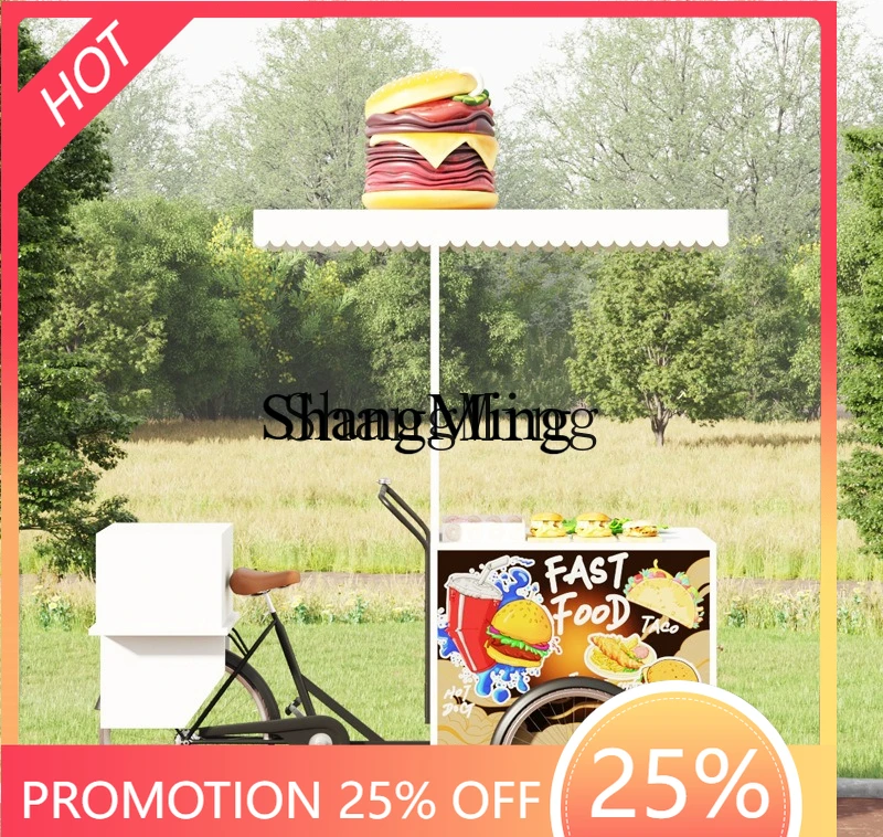 SM Mobile Event Booth Ice Cream Ride Promotional Counter Float Shopping Mall Event Atmosphere Car
SM Mobile Event Booth Ice Cream Ride Promotional Counter Float Shopping Mall Event Atmosphere Car