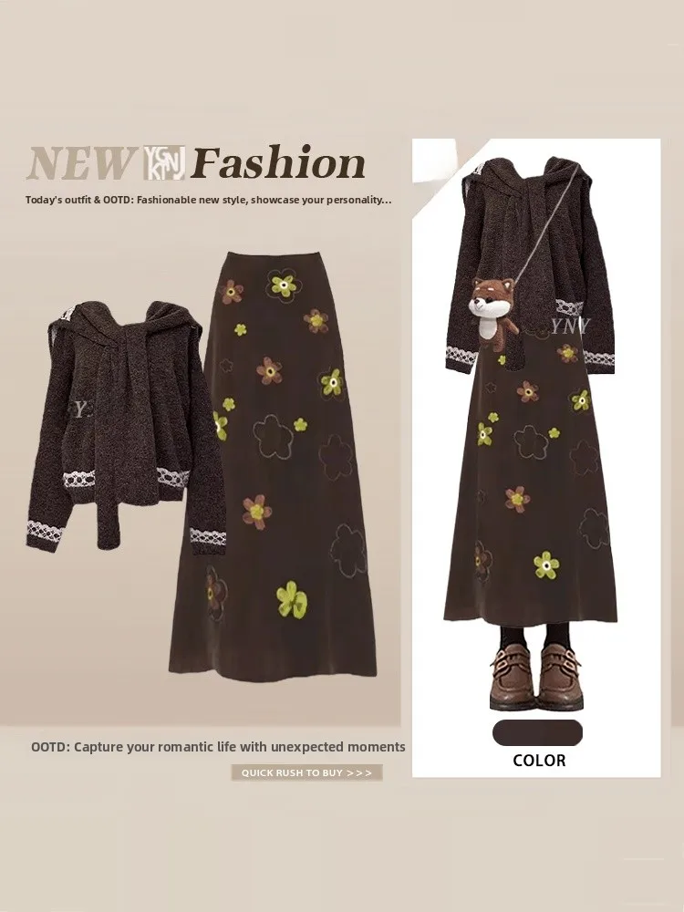 Korean Style Floral Print Half Skirt Two-Piece Set Women's Winter Coffee Color Collision Pattern Knitted Sweater Vintage Styl...
Korean Style Floral Print Half Skirt Two-Piece Set Women's Winter Coffee Color Collision Pattern Knitted Sweater Vintage Styl...