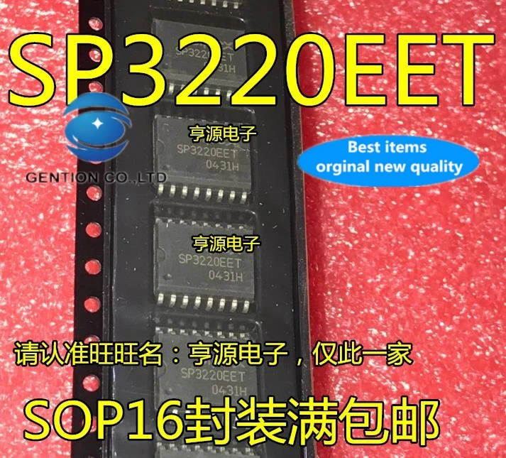 5 шт. SP3220EET SP3220EE SP3220 SOP16 RS232 трансивер в наличии 100% новый и оригинальный
5 шт. SP3220EET SP3220EE SP3220 SOP16 RS232 трансивер в наличии 100% новый и оригинальный