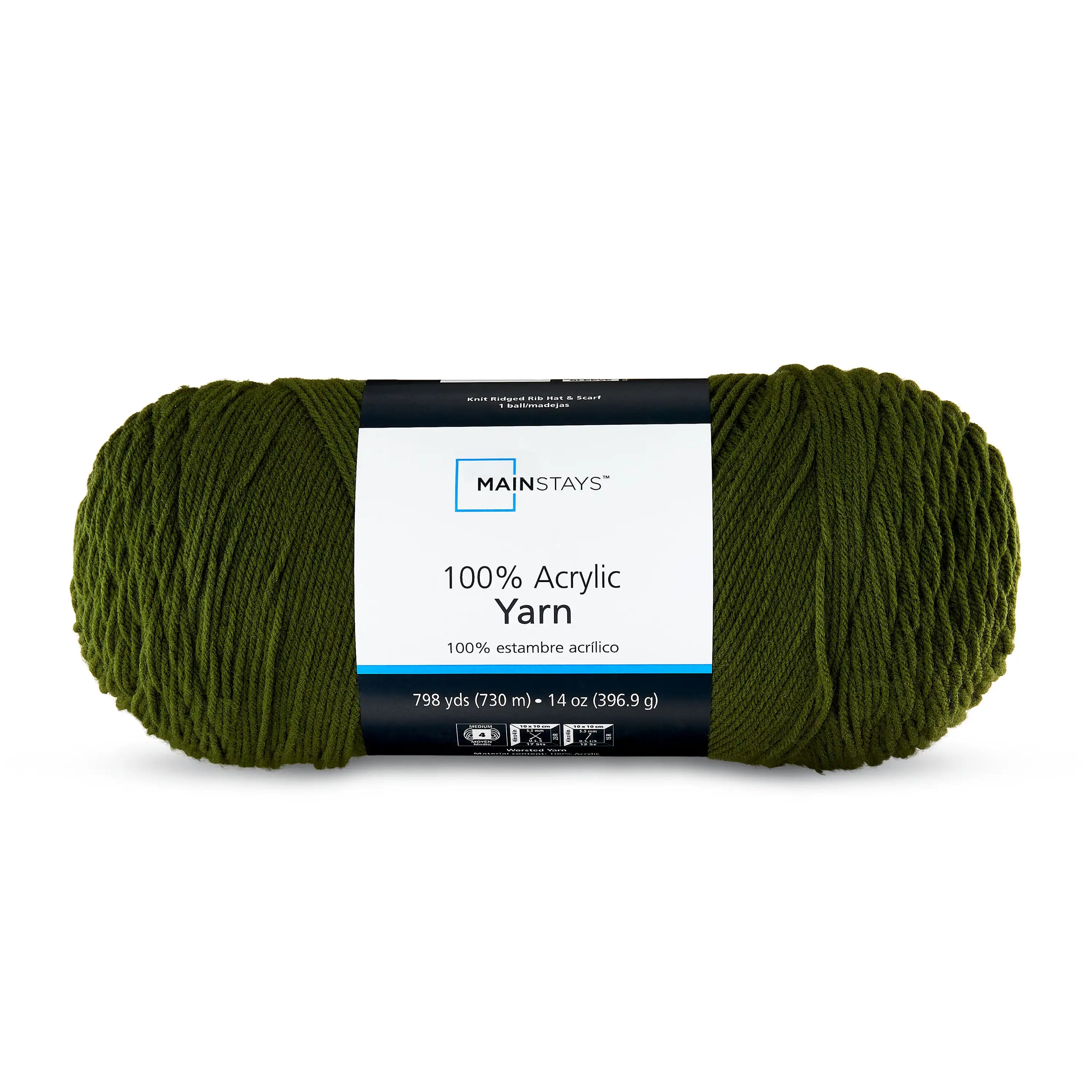 MS 14 oz Acrylic Yarn, Thyme Color 100% ACRYLIC
MS 14 oz Acrylic Yarn, Thyme Color 100% ACRYLIC