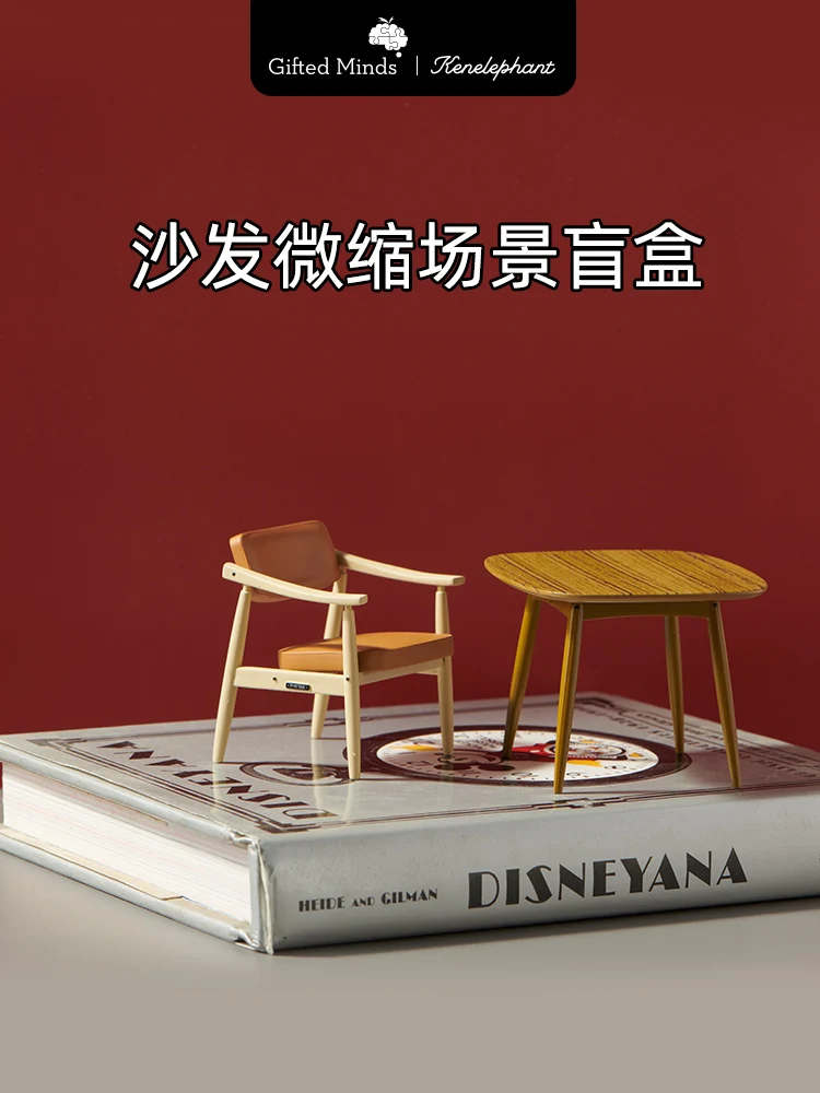 Mini Furniture Model Blind Box Decoration Scene Karimoku Sofa Handmade Action Figures Toys Kawaii Girls Birthday Gift Guess Bag
Mini Furniture Model Blind Box Decoration Scene Karimoku Sofa Handmade Action Figures Toys Kawaii Girls Birthday Gift Guess Bag