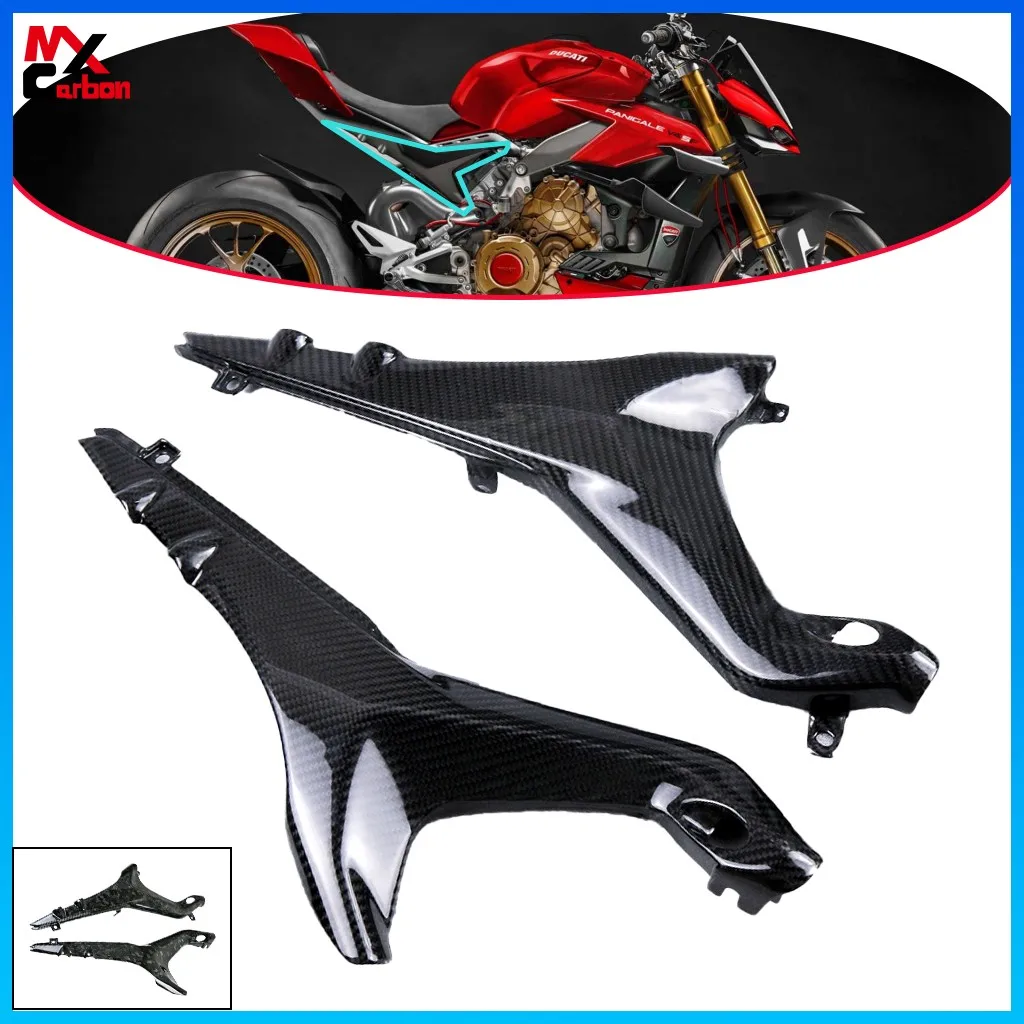 Motorcycle Seat Side Panels Fairing Carbon Fiber Kits For DUCATI Streetfighter V4 V4S 2019-2022 2023 Frame Cover Protector
Motorcycle Seat Side Panels Fairing Carbon Fiber Kits For DUCATI Streetfighter V4 V4S 2019-2022 2023 Frame Cover Protector