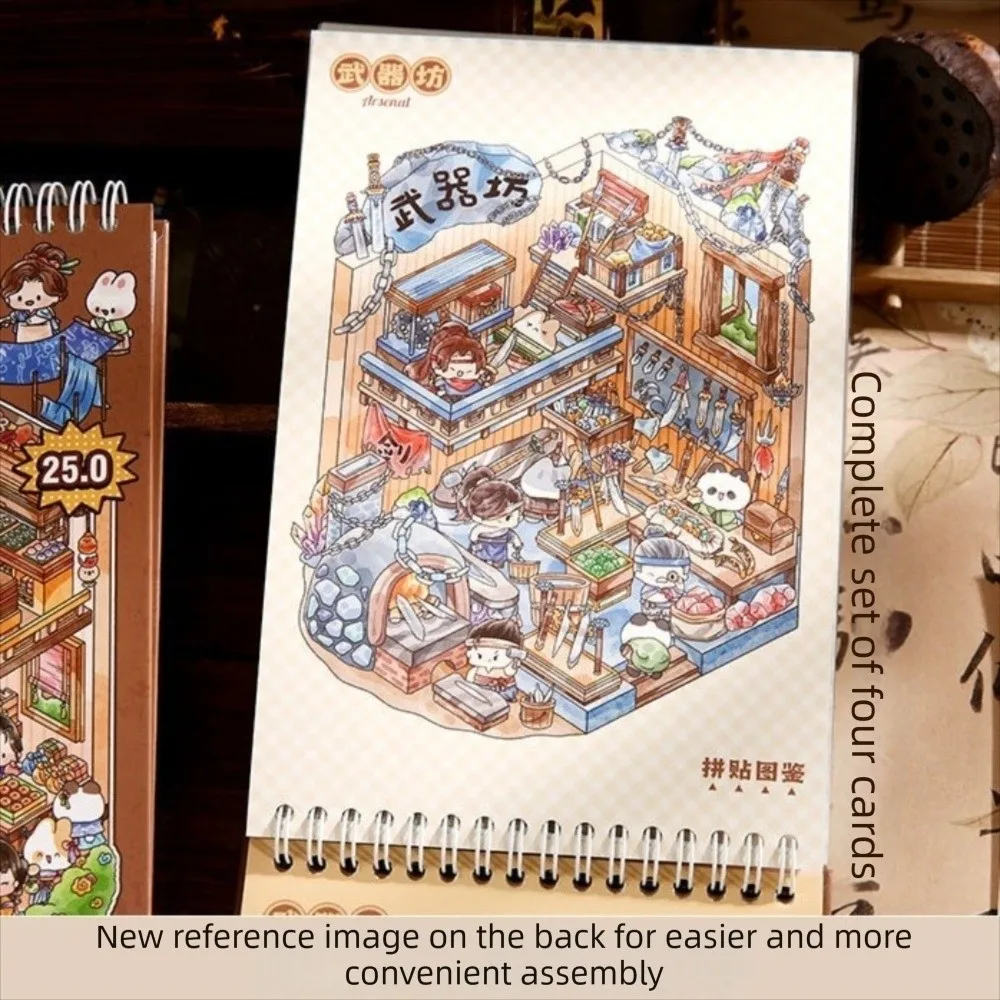 Cartoon Design Ancient-Style Stickers Miniature House Cabin Scene DIY Decoration Stickers PET Material Ancient Figures
Cartoon Design Ancient-Style Stickers Miniature House Cabin Scene DIY Decoration Stickers PET Material Ancient Figures
