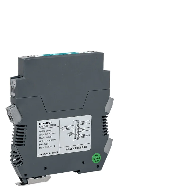 Temperature isolator, transmission and conversion module Pt100 thermal resistance current, voltage output, one in and two out
Temperature isolator, transmission and conversion module Pt100 thermal resistance current, voltage output, one in and two out