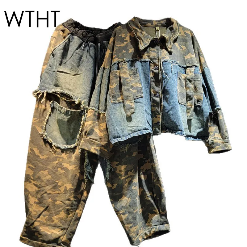 WTHT Trendy Women's Camouflage Patchwork Long Sleeve Denim Jacket 2025 Autumn Elastic Waist Loose Harem Jeans Female 1LS2283
WTHT Trendy Women's Camouflage Patchwork Long Sleeve Denim Jacket 2025 Autumn Elastic Waist Loose Harem Jeans Female 1LS2283
