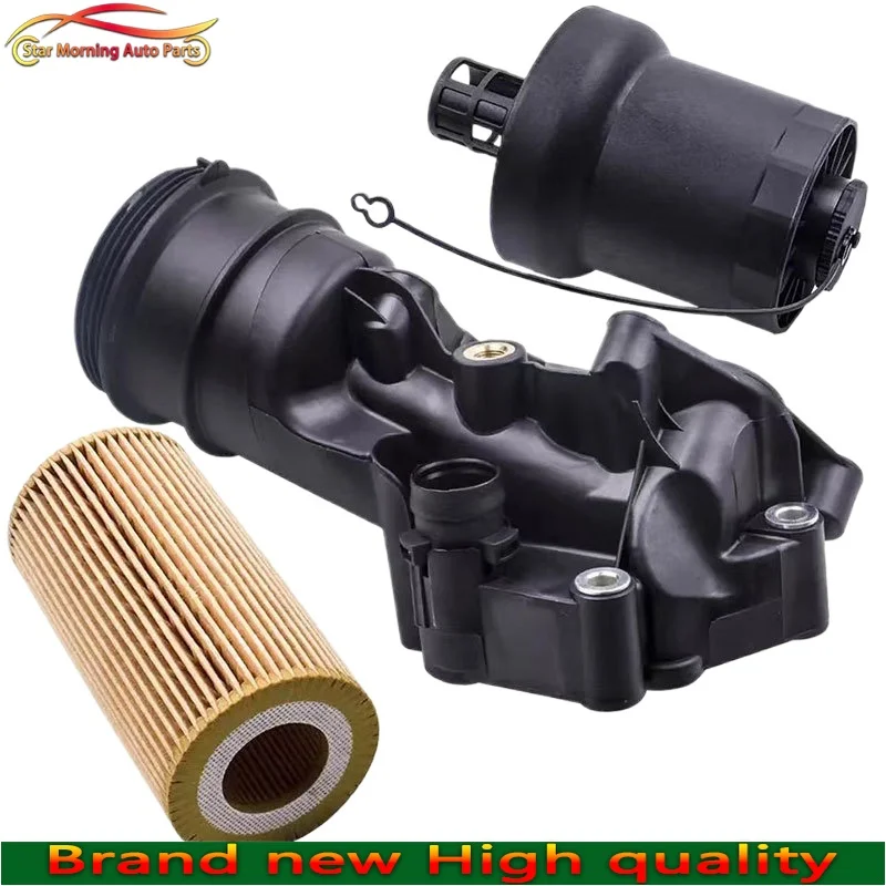 07K115397D A07K115397D Совершенно новый корпус масляного фильтра двигателя в сборе для Audi TT Quattro VW Jetta Beetle L5 2.5L 
07K115397D A07K115397D Совершенно новый корпус масляного фильтра двигателя в сборе для Audi TT Quattro VW Jetta Beetle L5 2.5L