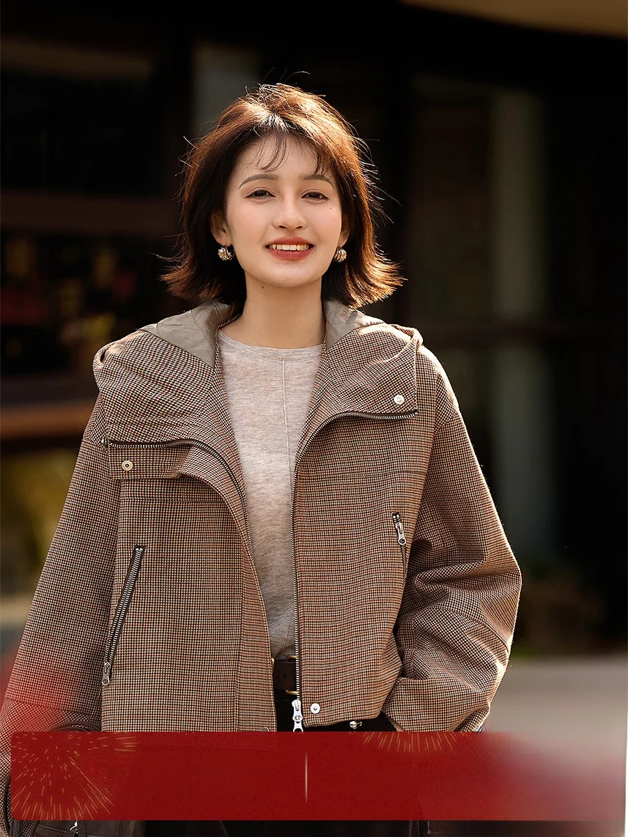 Женская теплая куртка Xhange Aphene из хлопка с узором, весна 2026, повседневная, с круглым вырезом, длинный рукав
Женская теплая куртка Xhange Aphene из хлопка с узором, весна 2026, повседневная, с круглым вырезом, длинный рукав