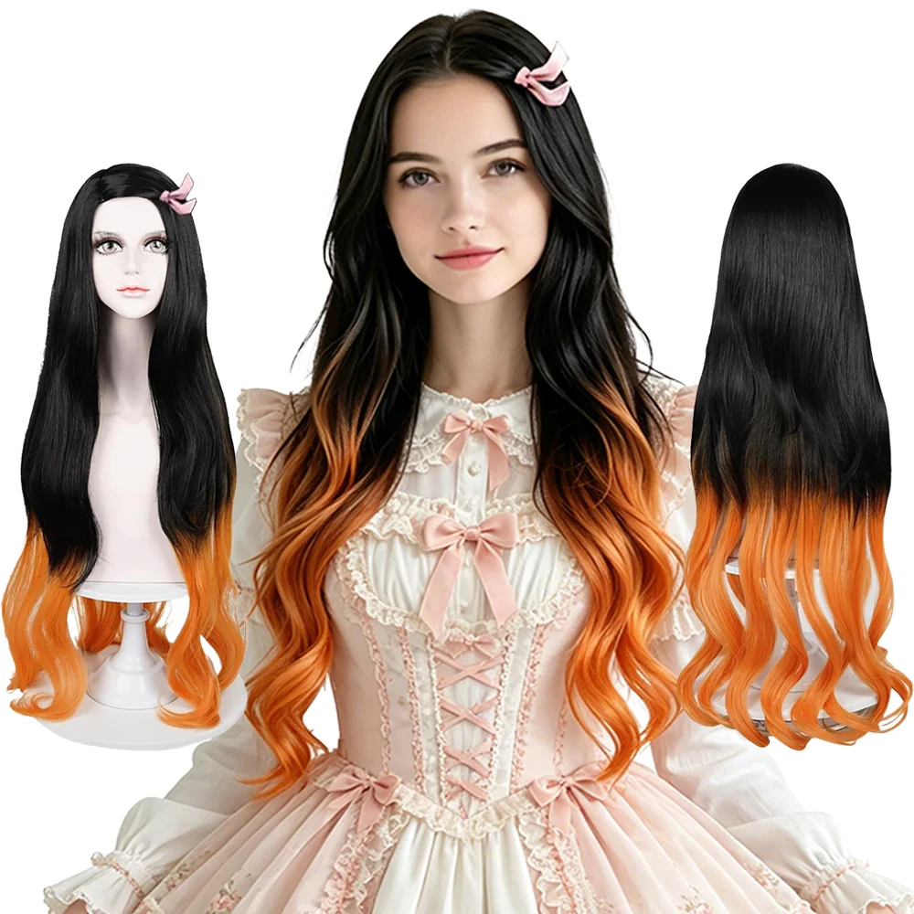 Kamado Nezuko Black Orange Gradient Long Wavy Wig Heat Resistant Synthetic Full Head Wig For Women Halloween Daily Party Use
Kamado Nezuko Black Orange Gradient Long Wavy Wig Heat Resistant Synthetic Full Head Wig For Women Halloween Daily Party Use