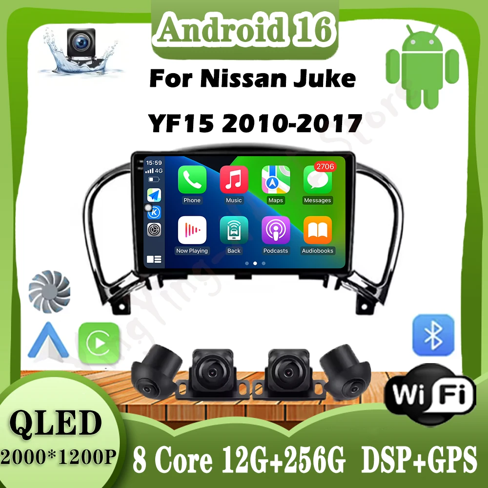 9-дюймовый автомобильный радиоприемник Carplay для Nissan Juke YF15 2010-2017 навигация GPS Android авто мультимедийный плеер стерео без 2din WiFi
9-дюймовый автомобильный радиоприемник Carplay для Nissan Juke YF15 2010-2017 навигация GPS Android авто мультимедийный плеер стерео без 2din WiFi