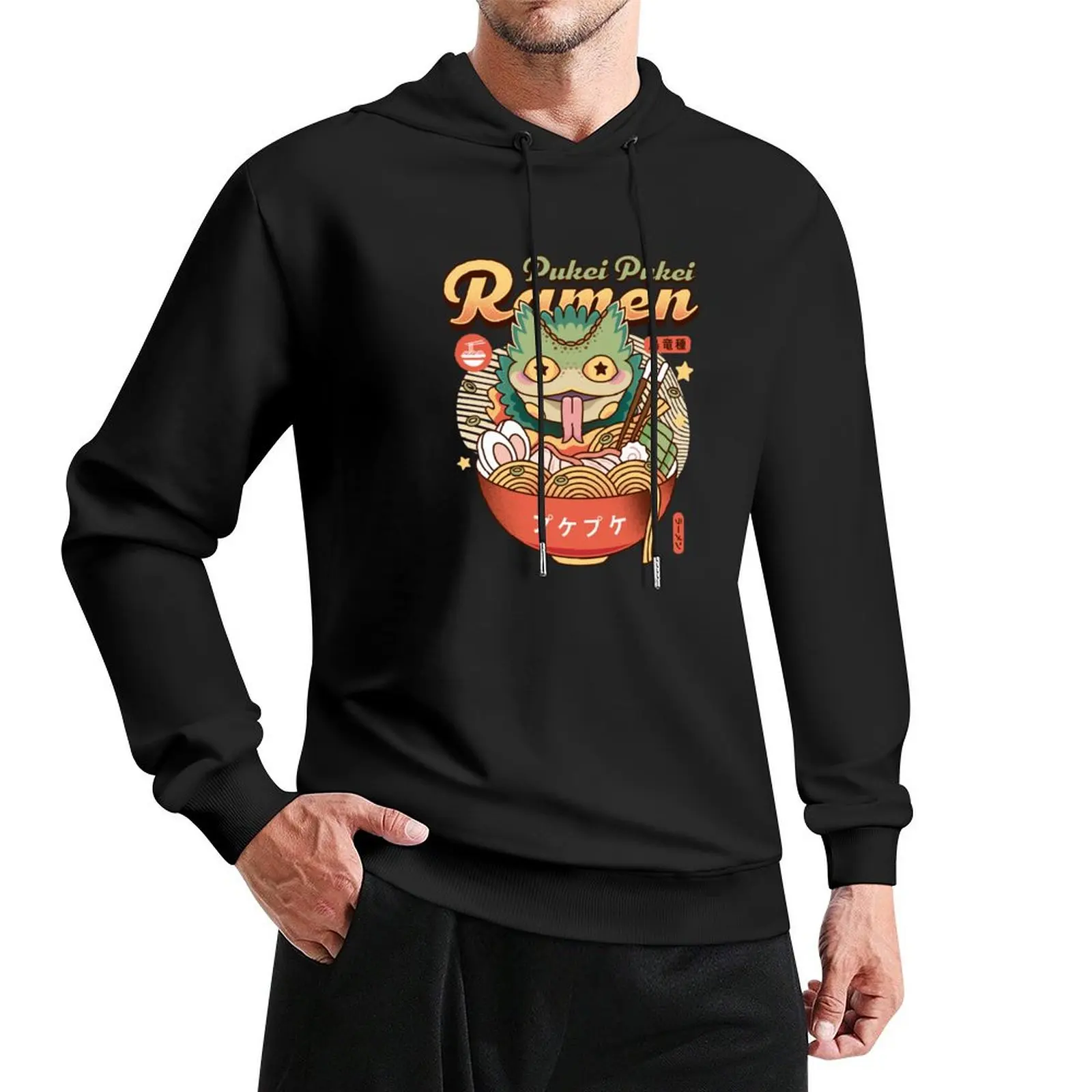 Pukei Pukei Ramen винтажный пуловер с капюшоном, мужская одежда, осенняя мужская толстовка, эстетичная одежда, толстовка
Pukei Pukei Ramen винтажный пуловер с капюшоном, мужская одежда, осенняя мужская толстовка, эстетичная одежда, толстовка