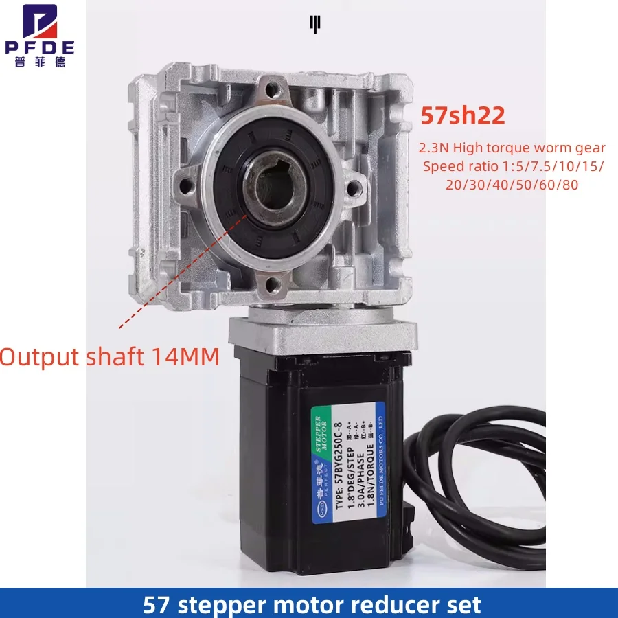 2.3N High torque worm gear 57 stepper motor reducer set worm reducer 030 Speed ratio 5/7.5/10/15/20/30/40/50/60/80
2.3N High torque worm gear 57 stepper motor reducer set worm reducer 030 Speed ratio 5/7.5/10/15/20/30/40/50/60/80