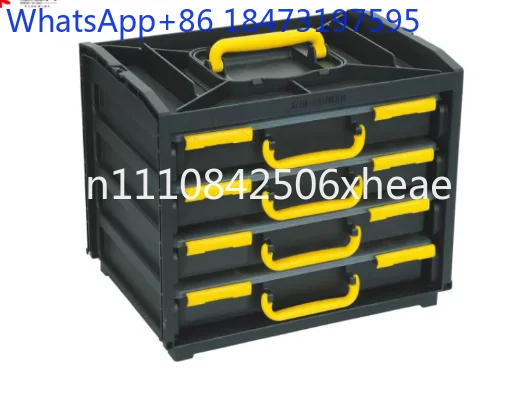 Hardware Toolbox Auto Repair Parts Electrical Finishing Box Screw Removable Storage Box
Hardware Toolbox Auto Repair Parts Electrical Finishing Box Screw Removable Storage Box