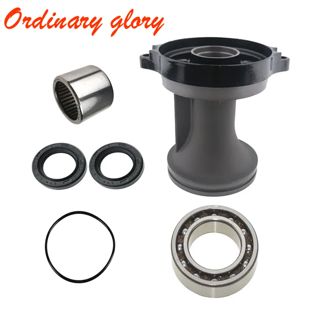 56120-87L30-YAY Propeller Shaft Housing Assy For Suzuki 4T DF70 DF80 DF90A Outboard 56120-87L00-0EP
56120-87L30-YAY Propeller Shaft Housing Assy For Suzuki 4T DF70 DF80 DF90A Outboard 56120-87L00-0EP