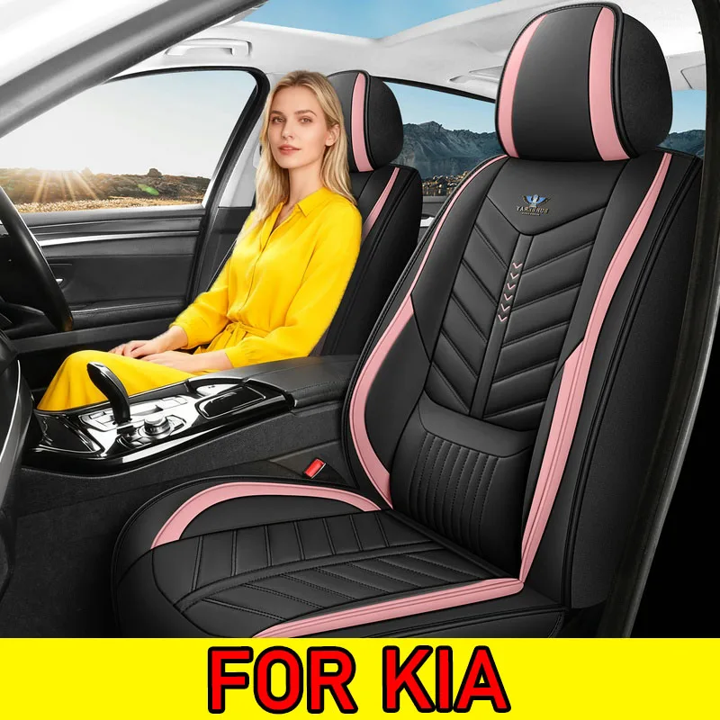 Чехол на автомобильное сиденье KIA, водонепроницаемый, износостойкий, из искусственной кожи, удобный, с фиксированной талией, полный чехол на 5-местное сиденье
Чехол на автомобильное сиденье KIA, водонепроницаемый, износостойкий, из искусственной кожи, удобный, с фиксированной талией, полный чехол на 5-местное сиденье