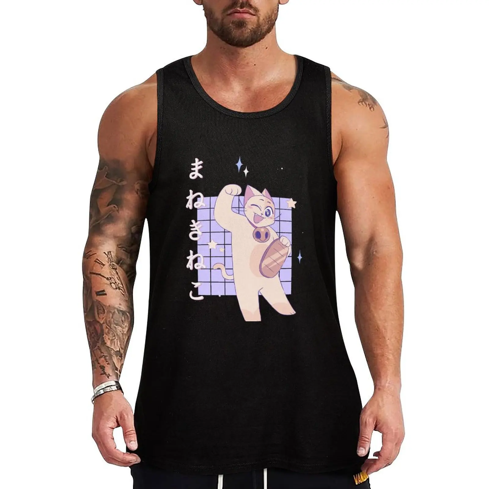 Maneki Neko Mieko Tank Top Gym t-shirt man sleeveless shirt man gym best selling products
Maneki Neko Mieko Tank Top Gym t-shirt man sleeveless shirt man gym best selling products