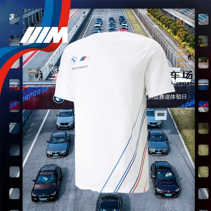 BMW Fashion Casual Short Sleeved T-Shirt Men And Women's Premium Sportswear Summer Loose Breathable Quick Drying Comfortable Top
BMW Fashion Casual Short Sleeved T-Shirt Men And Women's Premium Sportswear Summer Loose Breathable Quick Drying Comfortable Top