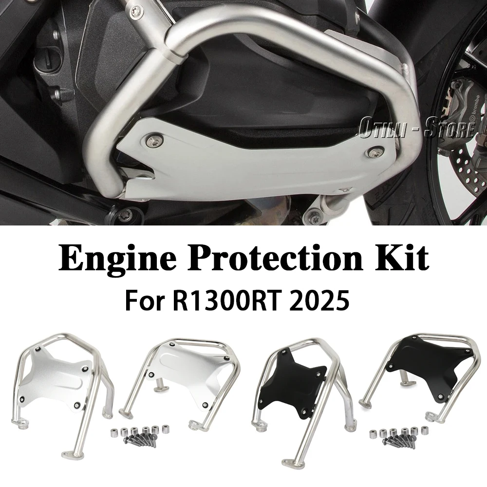 For BMW R 1300 RT R1300 RT R1300RT 2025 aluminum engine chassis protective baffle bottom cover Bumper protection kit