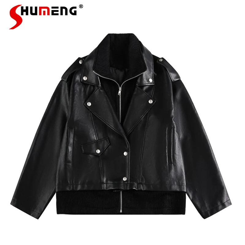 Men's 2025 Autumn New Trendy Coats Stylish High Street Motorcycle Leather Jackets Men's Faux Two-Piece High-End Rivet Jackets
Men's 2025 Autumn New Trendy Coats Stylish High Street Motorcycle Leather Jackets Men's Faux Two-Piece High-End Rivet Jackets