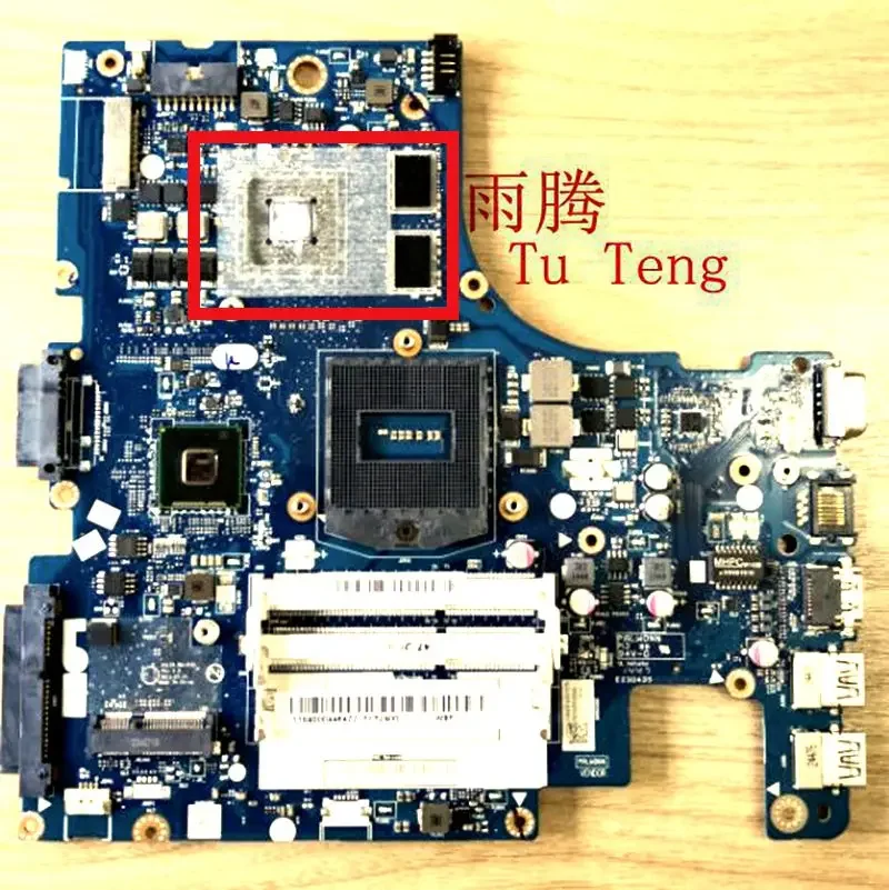 NM-A181 motherboard for Lenovo AILZA NM-A181 Z410 motherboard laptop Z410 motherboard 100% test ok delivery
NM-A181 motherboard for Lenovo AILZA NM-A181 Z410 motherboard laptop Z410 motherboard 100% test ok delivery