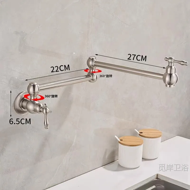 Однорычажный кухонный смеситель для холодной воды, складной, поворотный, из меди, без свинца, настенный кран для кухни
Однорычажный кухонный смеситель для холодной воды, складной, поворотный, из меди, без свинца, настенный кран для кухни